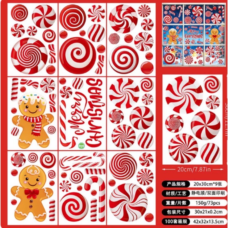 6 Sheets Set with Christmas Ba - Sticker Sheet Set ulasan dan harga