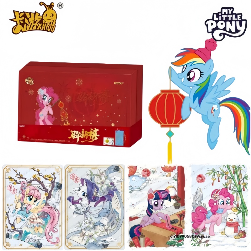KAYOU Authentic New My Little  - Anime Merchandise Europe ulasan dan harga