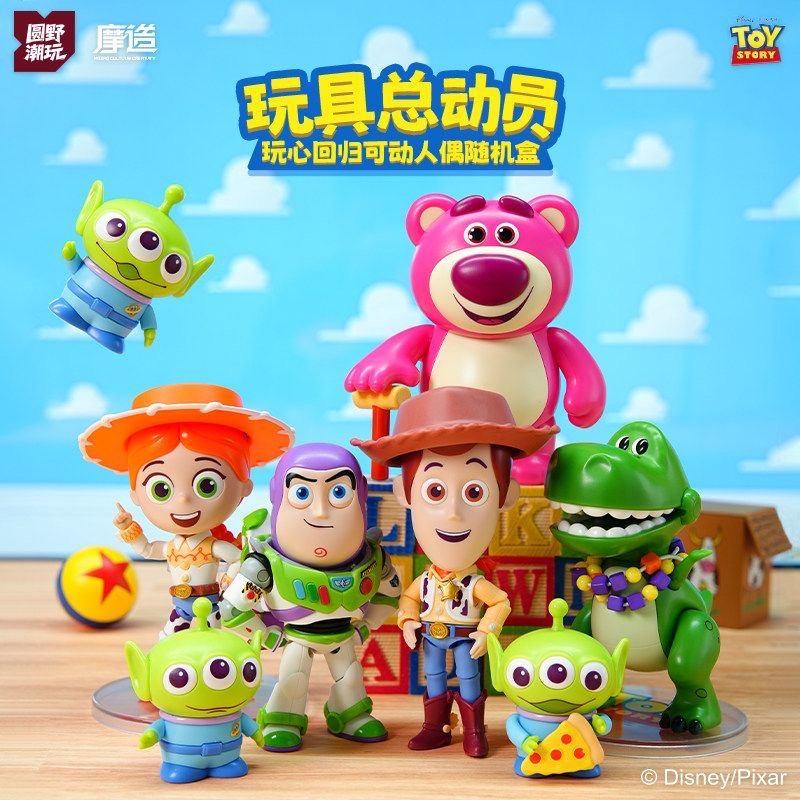 YUANYE Disney Pixar Toy Story  - Anime Merchandise Box Set ulasan dan harga