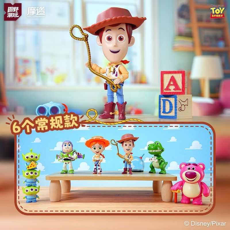 YUANYE Disney Pixar Toy Story  - Anime Merchandise Box Set ulasan dan harga