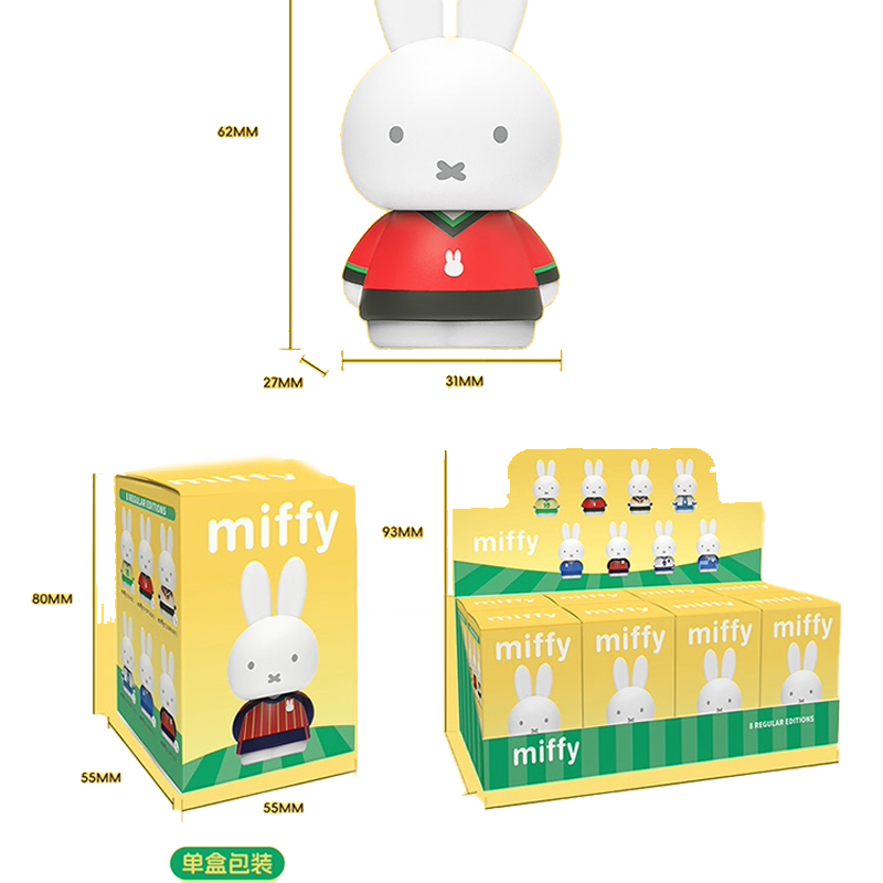 Miffys Genuine Sports Collecti - Anime Merchandise Box Set ulasan dan harga