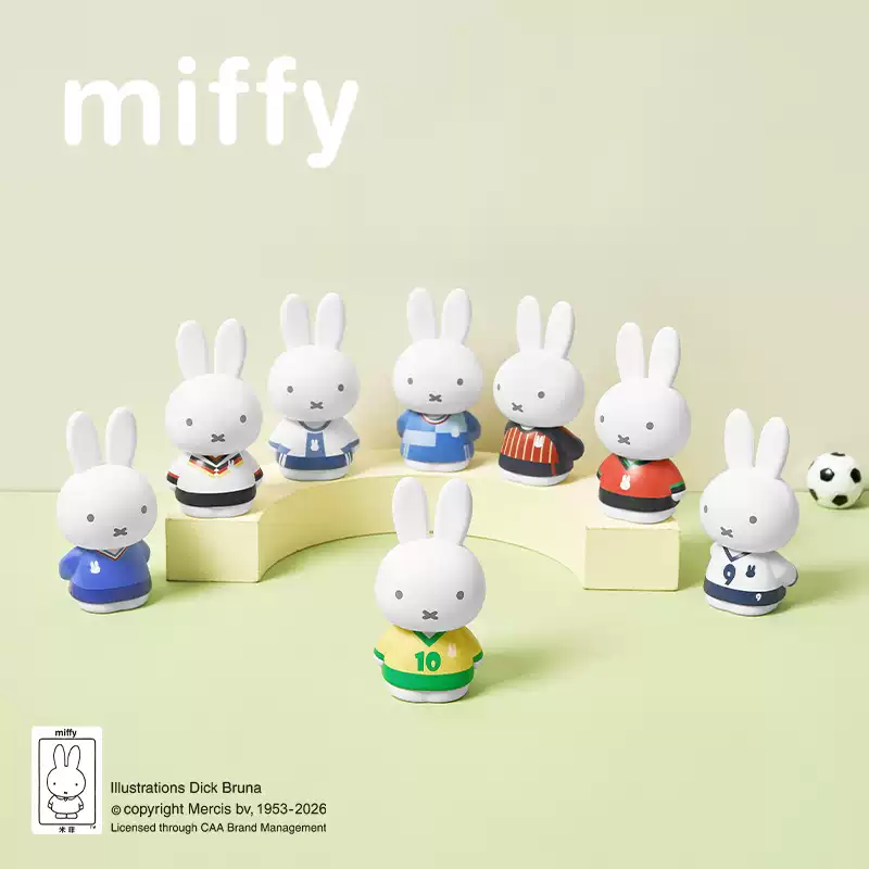 Miffys Genuine Sports Collecti - Anime Merchandise Box Set ulasan dan harga