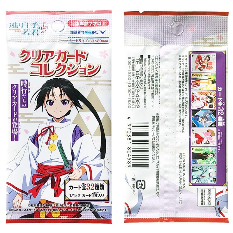 Spot genuine Ensky The Elusive - Anime Merchandise Europe ulasan dan harga