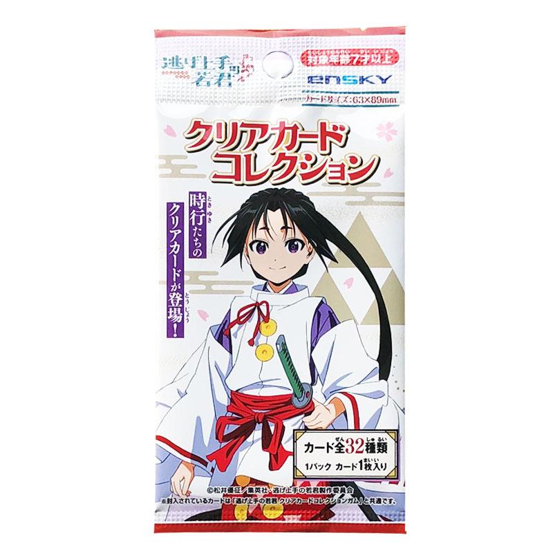 Spot genuine Ensky The Elusive - Anime Merchandise Europe ulasan dan harga