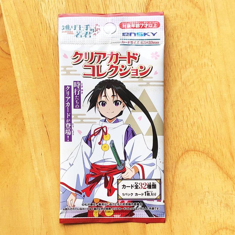 Spot genuine Ensky The Elusive - Anime Merchandise Europe ulasan dan harga